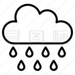 下雨图标