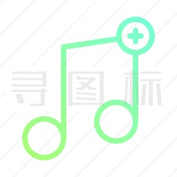 音符图标