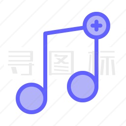 音符图标