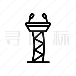 演讲台图标