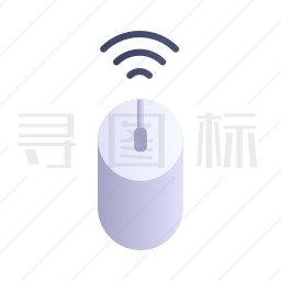 鼠标图标