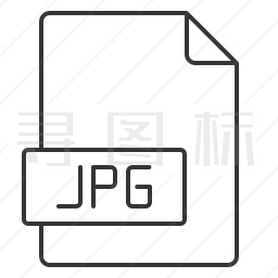 JPG文件图标