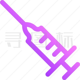 注射器图标