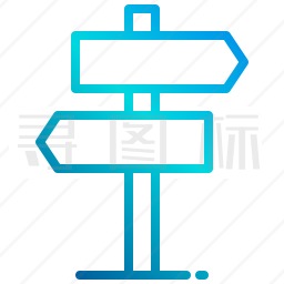 路标图标