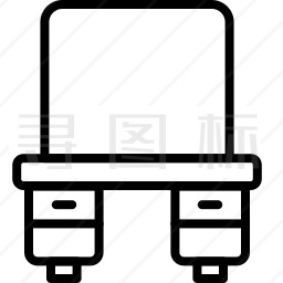 梳妆台图标