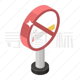 禁止吸烟图标