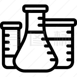 化学试剂图标图片