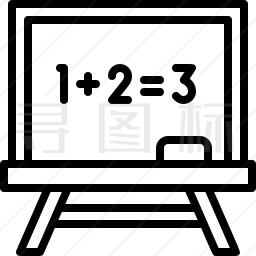 数字图标