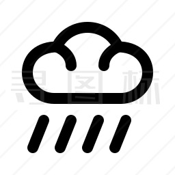 下雨图标