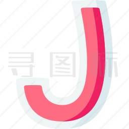 J图标