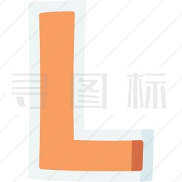 L图标