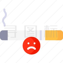 禁止吸烟图标