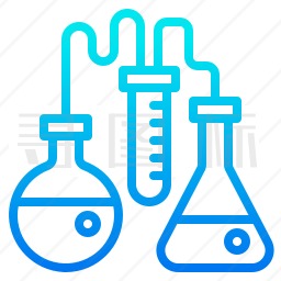 化学实验图标