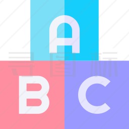 abc块图标