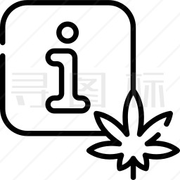 大麻信息图标