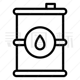 油桶图标