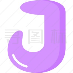 J图标