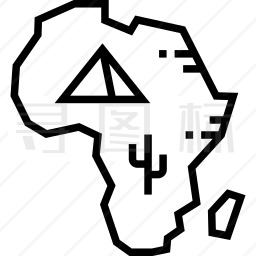 非洲图标