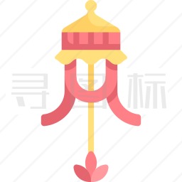 伞图标