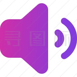 扬声器图标