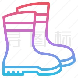 靴子图标