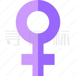 女性符号图标