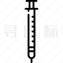 注射器图标