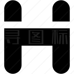 字母H图标