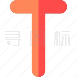 T图标