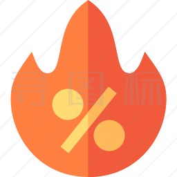 火热销售图标