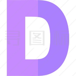 D图标