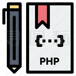 PHP开发图标