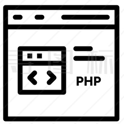 PHP开发图标