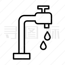 水龙头图标