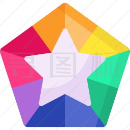 五角星图标