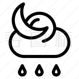 下雨图标