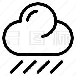 下雨图标