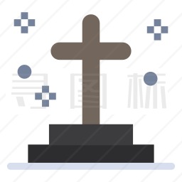 十字架图标
