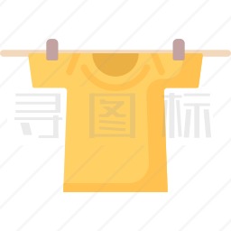 挂衣服图标