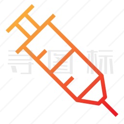 注射器图标