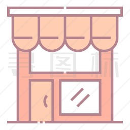 商店图标