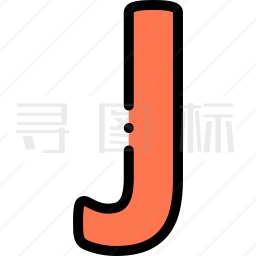 J图标