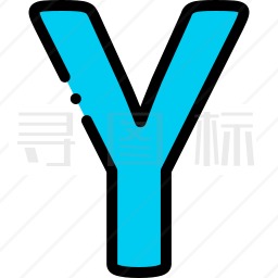 Y图标