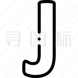 J图标