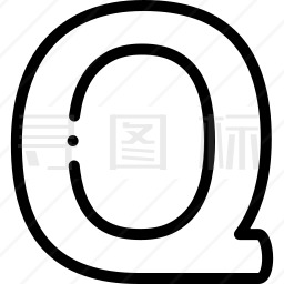 Q图标