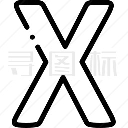 X图标