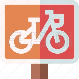 自行车车道图标