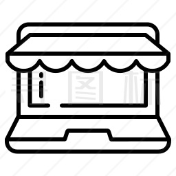 电脑商店图标