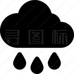 下雨图标