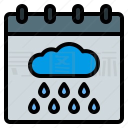 雨季图标